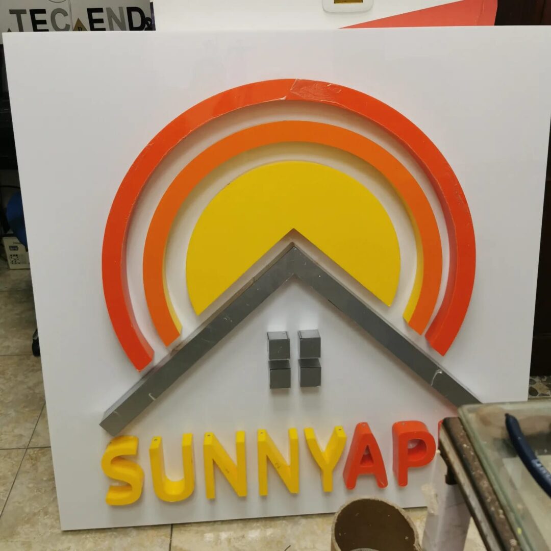 SunnyApp